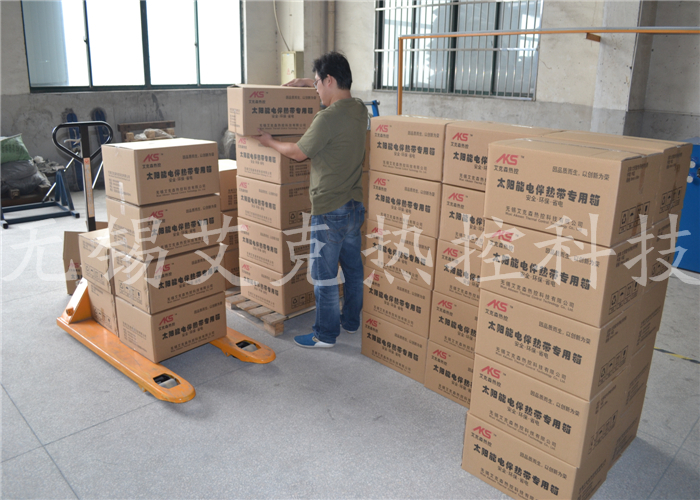 太陽(yáng)能電熱帶